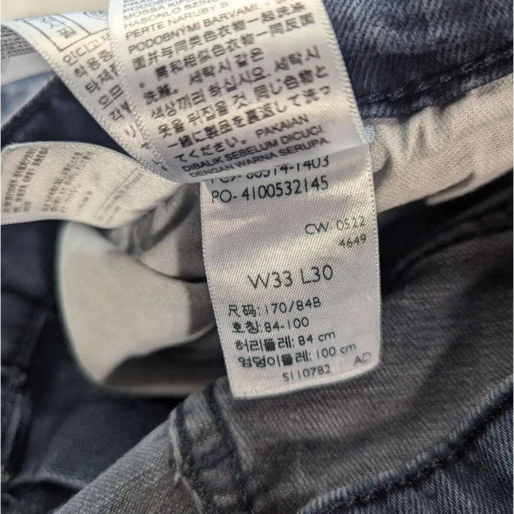Levis 511 Slim Fit Jeans Mens 33x30 Dark Wash Blue Stretch Denim Pants Red Tab